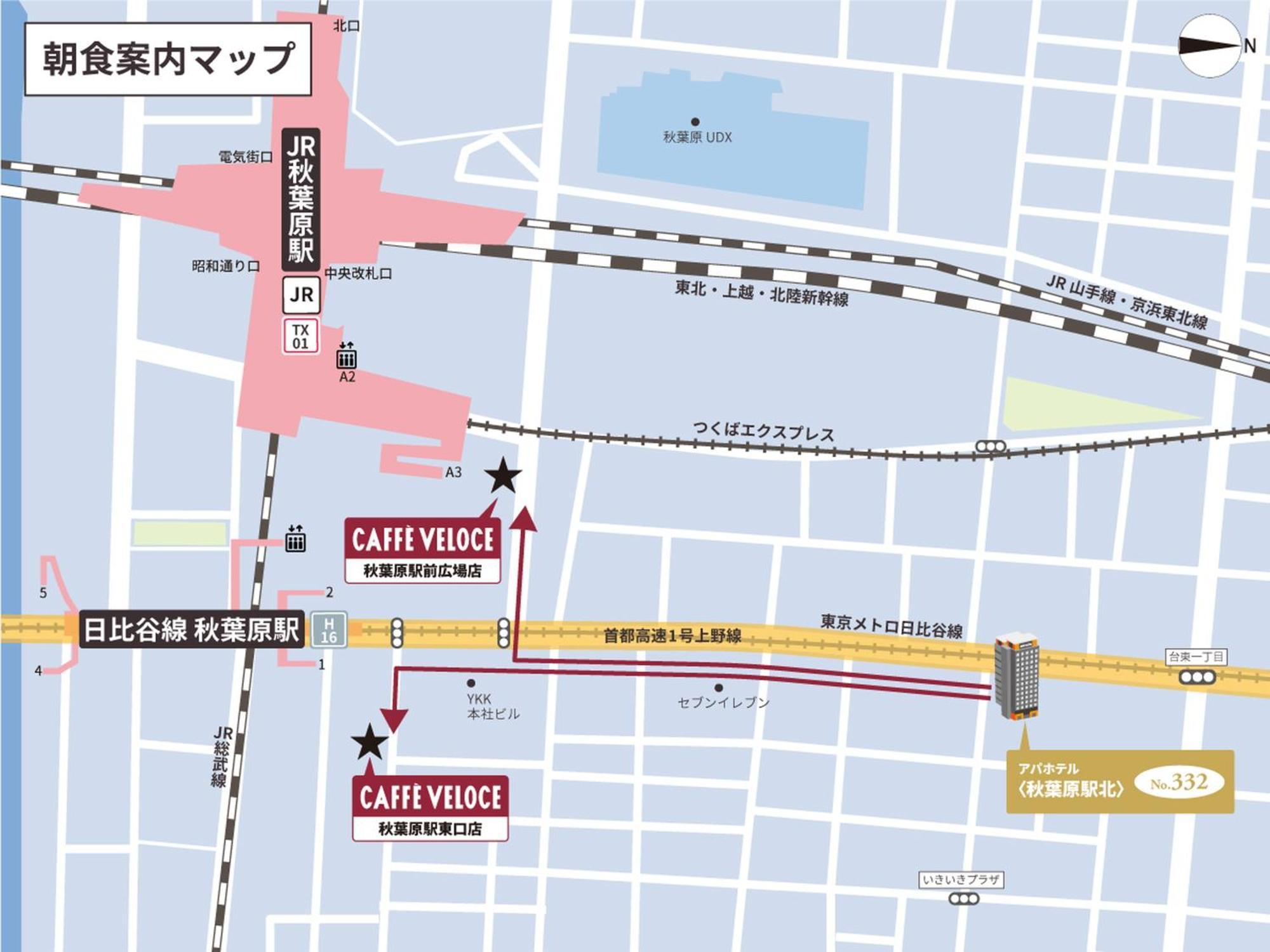 Apa Hotel Akihabara Ekikita, Tokyo